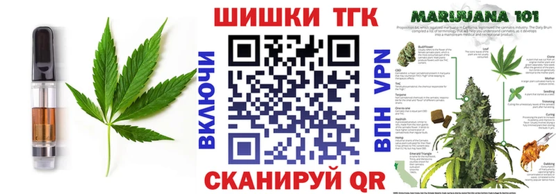 Cannafood конопля цена это как зайти Среднеколымск