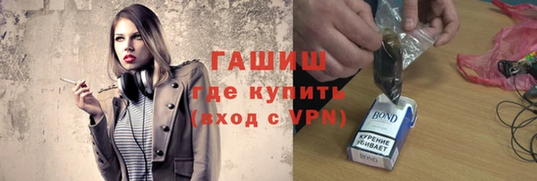 шишки Алексеевка