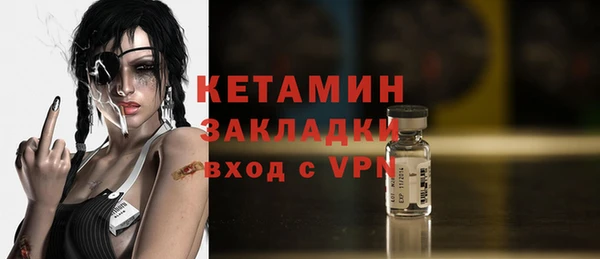 прущие крисы Абдулино