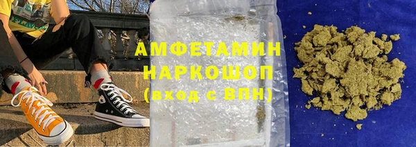шишки Алексеевка