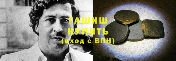 прущие крисы Абдулино