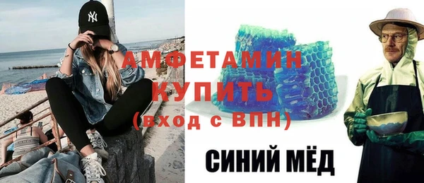 шишки Алексеевка