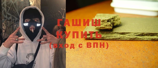 гидропоника Алзамай