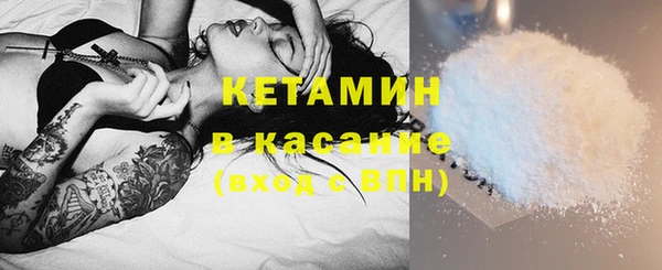 прущие крисы Абдулино