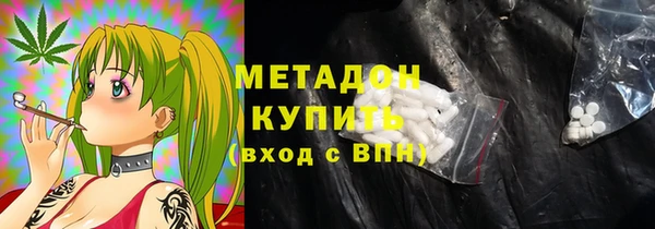 прущие крисы Абдулино