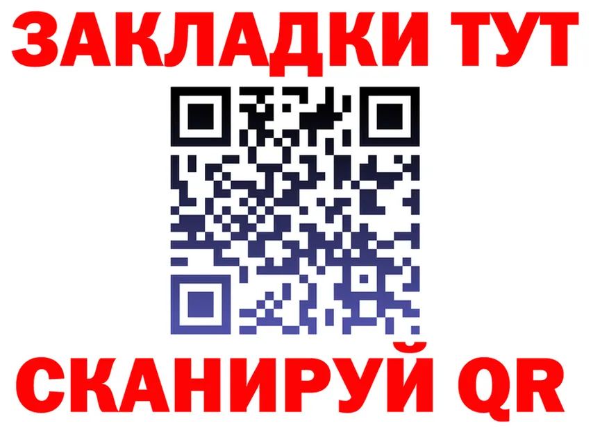 АМФ VHQ ONION это MEGA Среднеколымск