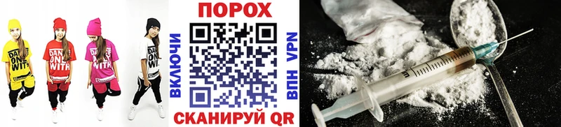Первитин Methamphetamine  наркошоп  Среднеколымск 