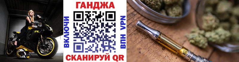 Бошки марихуана MAZAR  Среднеколымск 